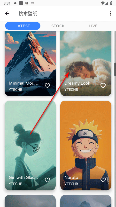phonewalls壁纸 phonewalls壁纸