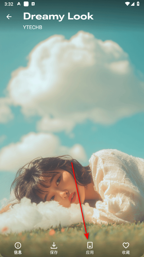 phonewalls壁纸 phonewalls壁纸