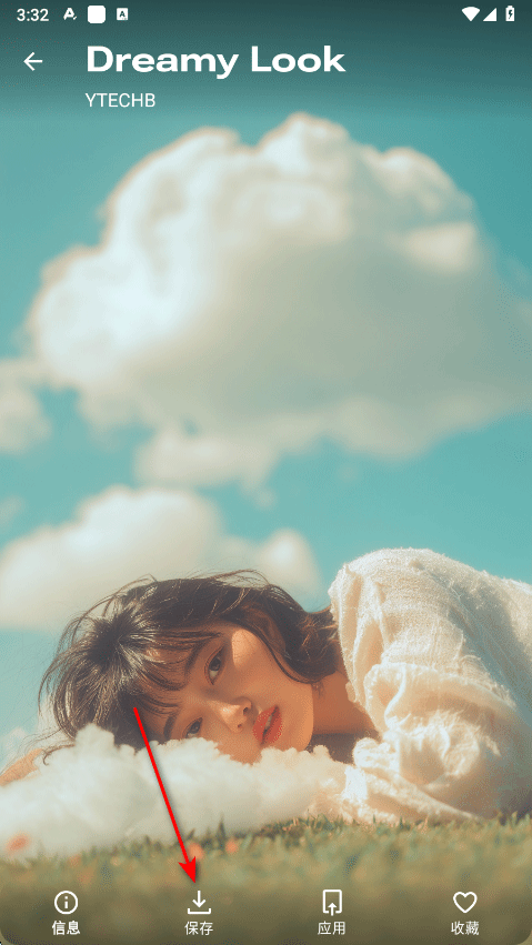 phonewalls壁纸 phonewalls壁纸