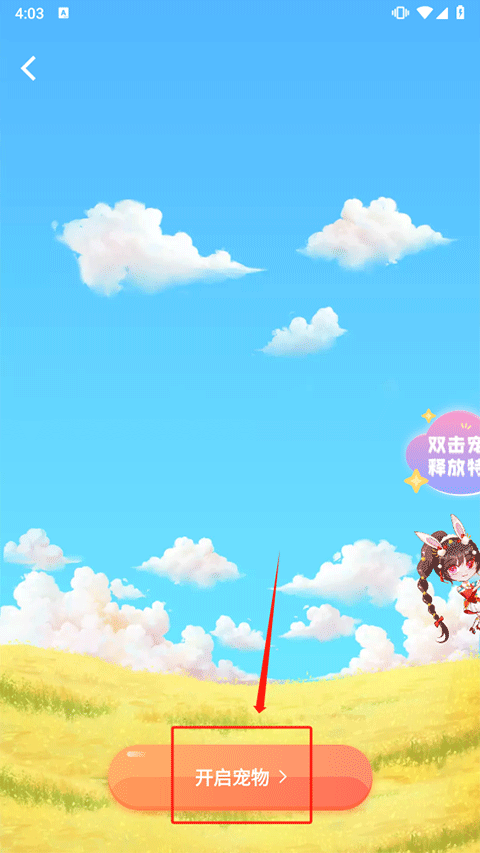主题壁纸大全app 主题壁纸大全app