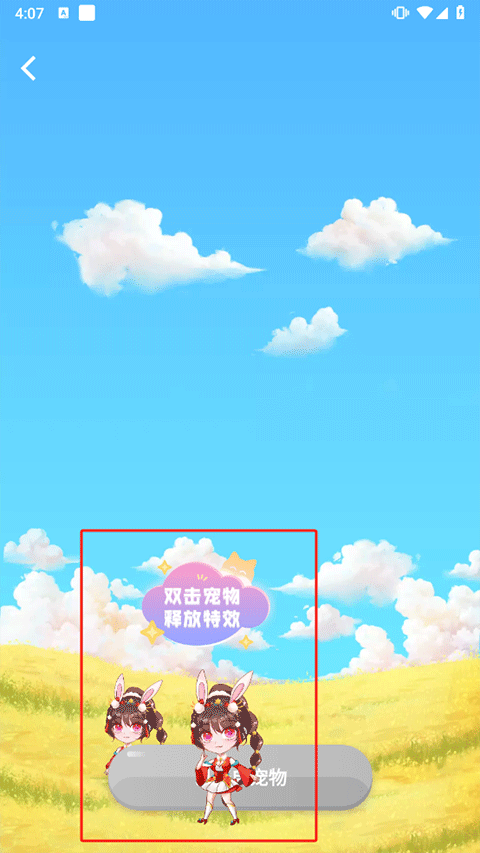 主题壁纸大全app 主题壁纸大全app