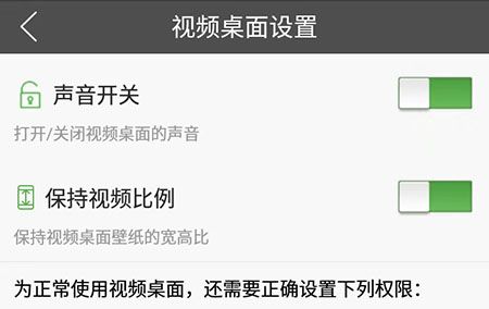 壁纸多多最新版 壁纸多多最新版