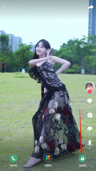 壁纸多多最新版 壁纸多多最新版