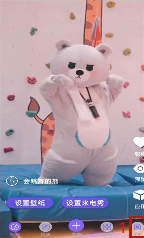 视频铃声来电秀app 视频铃声来电秀app