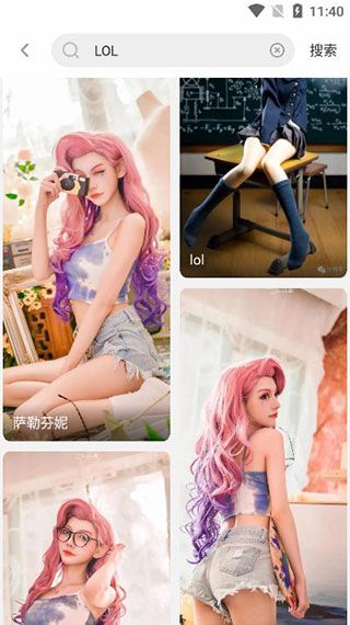 唔姆壁纸app 唔姆壁纸app