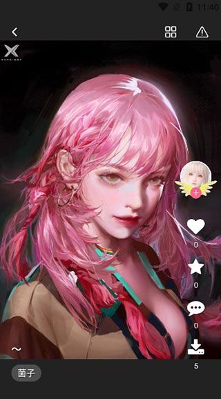 唔姆壁纸app 唔姆壁纸app