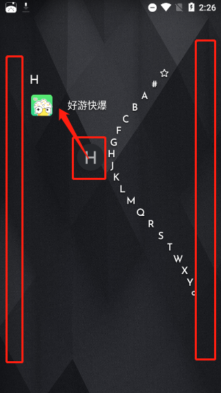 niagara launcher最新版 niagara launcher最新版