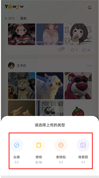 言橘app 言橘app