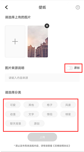 言橘app 言橘app