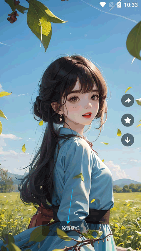 壁纸喵app 壁纸喵app