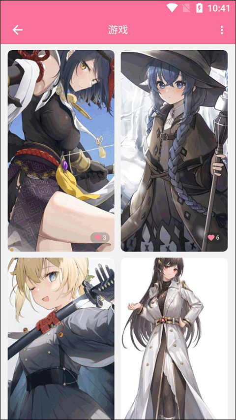 壁纸喵app 壁纸喵app