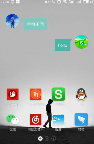 万象小组件app 万象小组件app