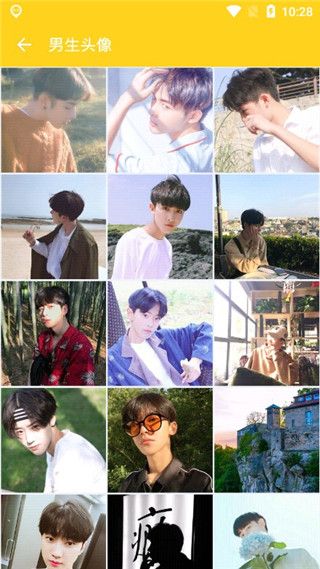 头像大全app 头像大全app
