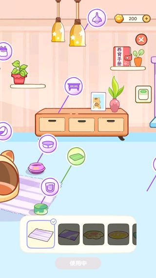桌面喵最新版 桌面喵最新版