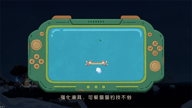 猫猫钓游记1.1.5截图2