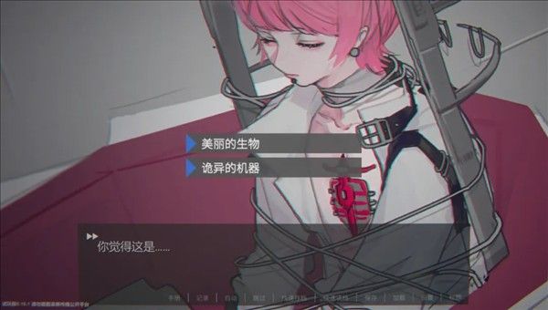 囚生症taptap版 囚生症taptap版