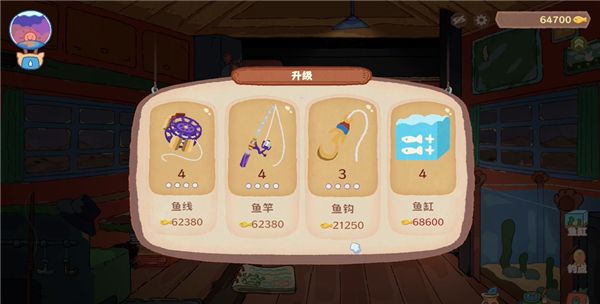 猫猫钓游记1.1.5 猫猫钓游记1.1.5