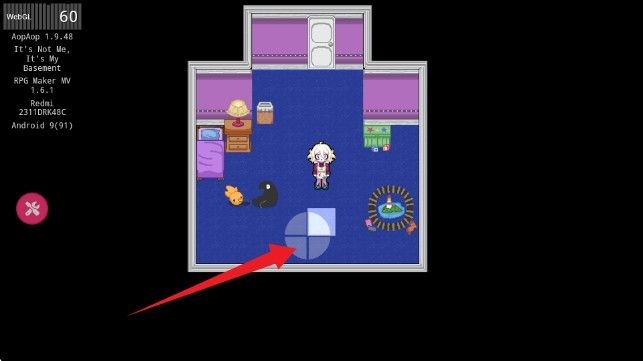 地下室的秘密完整版 地下室的秘密完整版