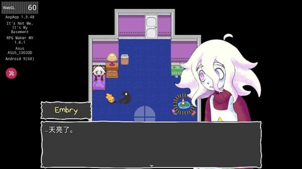 地下室的秘密完整版 地下室的秘密完整版