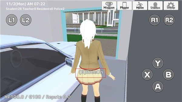 学校生活模拟器2中文版最新版 学校生活模拟器2中文版最新版
