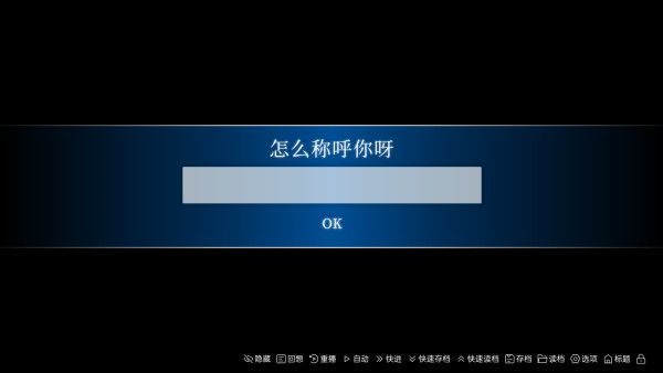 沙湖神大人求包养手机版 沙湖神大人求包养手机版