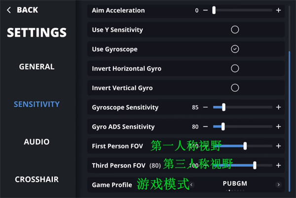 aimchamp手机中文版 aimchamp手机中文版