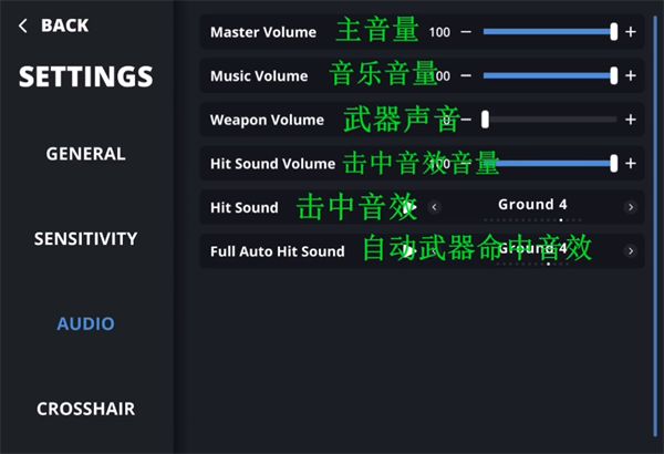 aimchamp手机中文版 aimchamp手机中文版