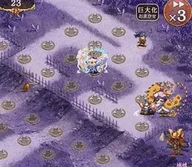 御城计划官方版 御城计划官方版