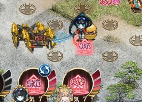 御城计划官方版 御城计划官方版