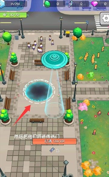 地球吸尘器 地球吸尘器