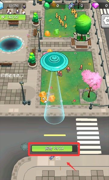 地球吸尘器 地球吸尘器