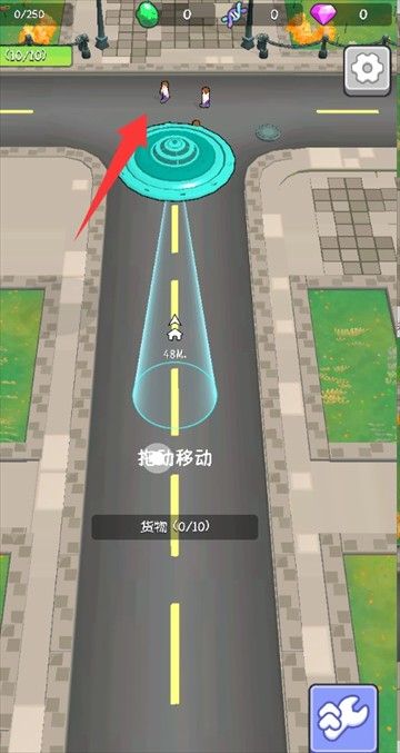 地球吸尘器 地球吸尘器