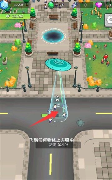 地球吸尘器 地球吸尘器