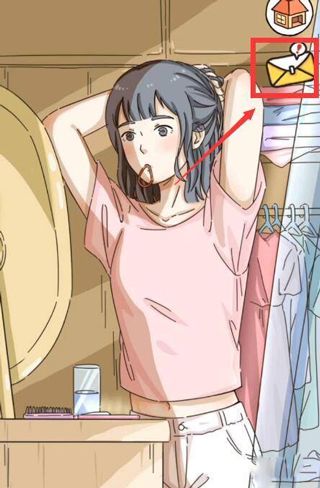 落樱小屋官方版 落樱小屋官方版