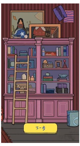 落樱小屋官方版 落樱小屋官方版
