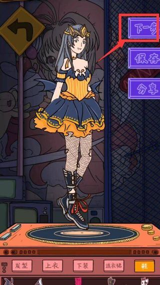 落樱小屋官方版 落樱小屋官方版