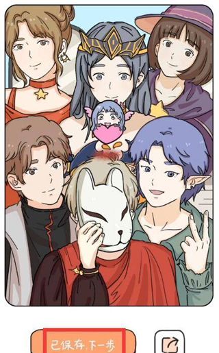 落樱小屋官方版 落樱小屋官方版