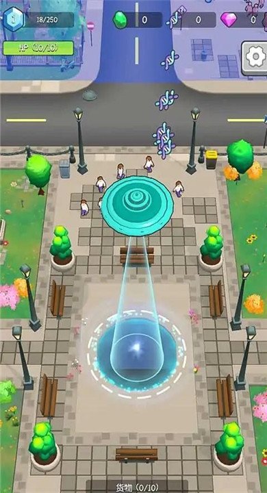 地球吸尘器截图1