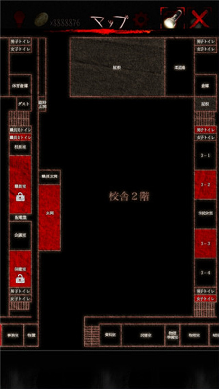 怨宅学校怪谈中文版截图2