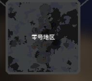 Mindustry官方正版 Mindustry官方正版