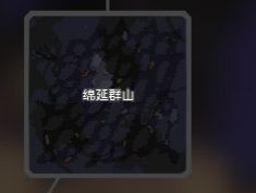 Mindustry官方正版 Mindustry官方正版