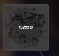 Mindustry官方正版 Mindustry官方正版