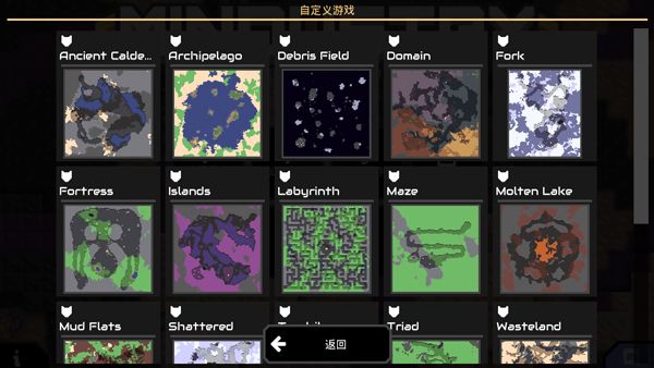 Mindustry官方正版 Mindustry官方正版