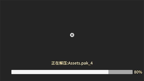 三国群英传2超级集合版 三国群英传2超级集合版