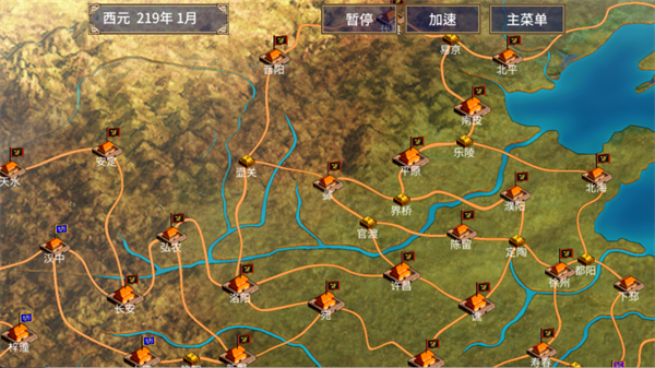 三国群英传2超级集合版 三国群英传2超级集合版