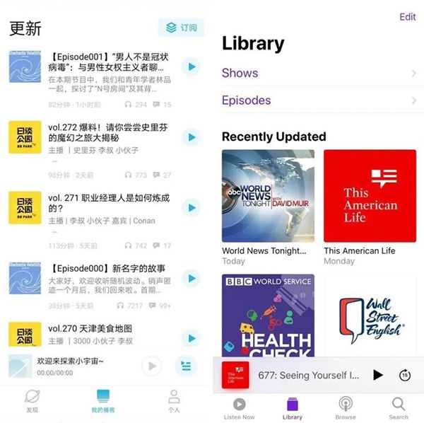小宇宙app 小宇宙app