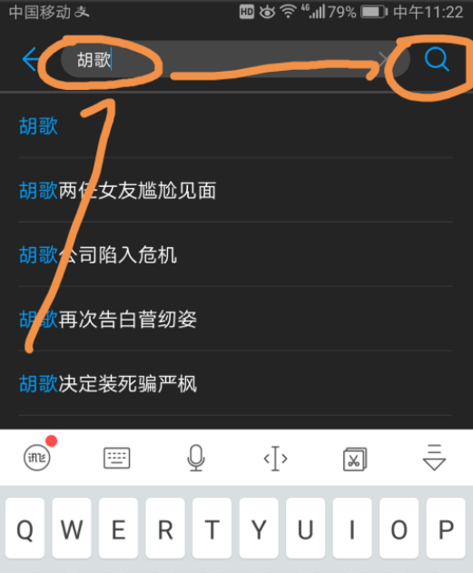 华为视频最新版 华为视频最新版