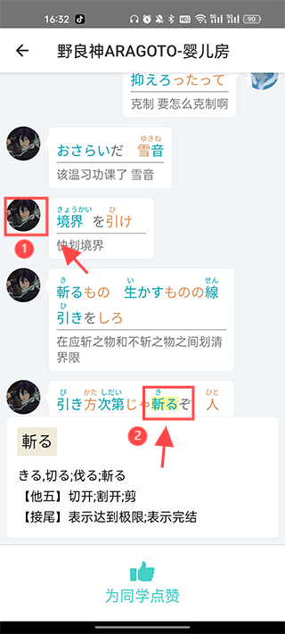 最最剧场app 最最剧场app