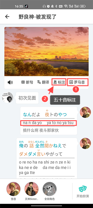 最最剧场app 最最剧场app