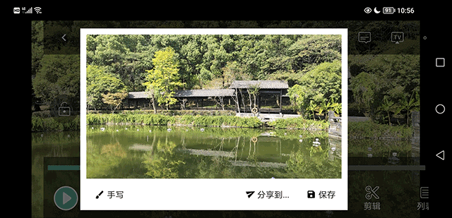 moboplayer最新版本 moboplayer最新版本